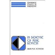 Cambridge University Press 53329 BonJour 8컵 프렌치 프레스 교체 필터 스테인리스 스틸 커피 액세서리