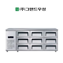우성 1800 높은 서랍식 (폭700) 냉장고 간냉식 업소용 GWFM-180HDT