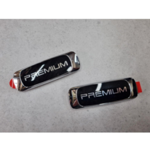 오피러스 프리미엄 엠블럼 PREMIUM