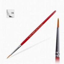 화홍 세필 320 2호 화방용품 세필 붓 국산붓 화홍 세필붓