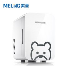 급속냉동고 가정용냉동고 소형냉동고 초저온냉동고 미니냉동고 자동차 냉장고 미니 냉장고 소형 가정용 휴대용 자동차 듀얼 자동차 시스템 가열 및 냉각 스킨 케어 냉장고, 6리터, 우리를
