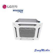 부산 LG전자 40평 시스템에어컨 천정형 천장형 에어컨 냉난방기 TW1450A9FR 경남 김해 양산