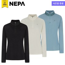 네파 여성 기능성 폴라텍 플리스 집업 티(7H85401 프라자점 사은품증정)