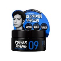 BTM 미장센 파워스윙09- 무광크림 80g 왁스 _ 4501209EA, $ 1, $ 본상품선택