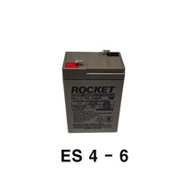 ROCKET ES4-6 6V4AH 연납축전지 배터리