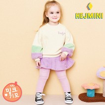 헤이미니 NEW컬러팝밍크기모상하복