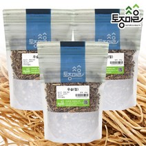 [토종마을] 국산 우슬 300g X 3개