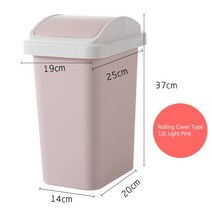 캠핑쓰레기통 팝업 쓰레기 통 봉투걸이 간단한 프레스 & 롤링 커버 타입 욕실주방거실집 먼지다양한 색상 8L12L, 20 012
