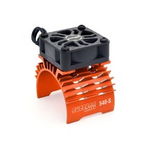 Surpass Hobby 540 전기 금속 모터 냉각 팬 36mm 더블 쿨 방열판 슈트 1/8 1/10 모델 자동차 RC 부품, [04] 540 S Orange