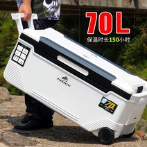 프라임 캐리어 아이스박스 낚시장비 70L, 단일사이즈, 70L 블랙