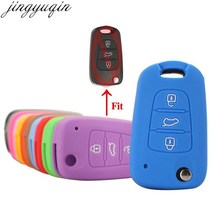 원격시동 스마트키 복사 경보기 차키 순정 버튼 자동차 원격 3 버튼 접이식 플리드 자동차 키 케이스 커버, 03 For Kia_11 orange