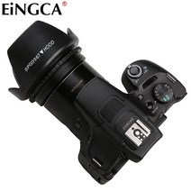 4in1 카메라 렌즈 어댑터 링 canon powershot sx40 sx50 sx60 sx70 sx520 sx530 sx540 hs 67mm uv 필터 렌즈 후드 렌즈 캡, 4-in-1 67mm