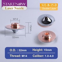 가정용용접기 CO2용접기 논가스용접기 Startnow OEM 파이버 레이저 노즐 D32mm Raytools WSX Precitec 크롬 도금 커팅 헤드 용 싱글 더블 레이어, 2.5, S32-B-15-D, 2.5+S32-B-15-D
