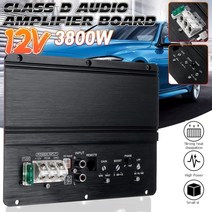 PUZU LVPIN DSP 카오디오 바이크 오토바이앰프 해양보트 3800W 자동차 스테레오 앰프 HIFI 자동 저음 스피커 2 채널 오디오 서라운드 사운드 서브 우퍼, 한개옵션0