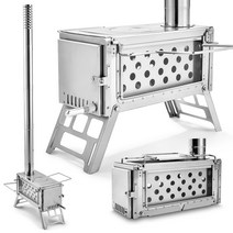 화목난로 펠릿난로 연탄보일러 거꾸로난로 목재펠릿 리버스화목난로 목재팰릿 하이킹 낚시 배낭 요리를위한 굴뚝 파이프가있는 야외 목재 굽기 스토브 휴대용 캠핑 텐트 스토브, 없음