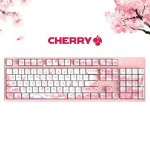 CHERRY MX RKI무선 교체축 일루미네이티드 게이밍 기계식 키보드 적축987벚꽃, 핑크색, 87key