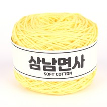 삼남뜨개실 18합 삼남면사 80g 51컬러 코바늘실, 18합 13 레몬 80g, 1개