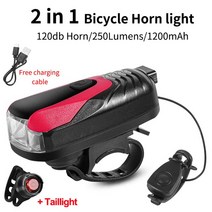 자전거벨WEST BIKING-자전거 경적 2 인 1 스마트 유도 사이클링 헤드 라이트 LED 방수 전면 램프 USB 자전, 08 298 Taillight set