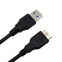 트랜센드용 USB PC 데이터 케이블 코드 2 TB 스토어젯 하드 드라이브 TS2TSJ25M3 30cm, 한개옵션0, 한개옵션0