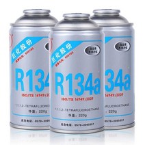 냉매 r134a 자동차 에어컨 불소 자가 충전 세트 보충, 냉매 3세트 주입기포함