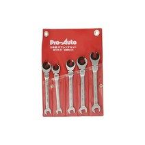 ProAuto 5본조 플레어 너트 플렉스 기어렌치 세트 FNFG5SP