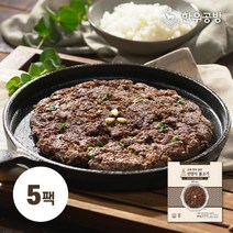 [한우공방] [유통기한 23.04.25]홍성아토한우 언양식불고기 5팩 총1000g (1팩당, 상세 설명 참조