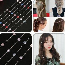 유럽 여신 딴 땋은 머리 반짝이 헤어 장식 I 핑크크라운