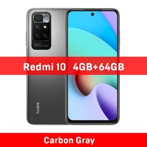 Xiaomi Redmi 10 64GB128GB 글로벌 버전 새 휴대폰 50MP AI, 유리 필름 추가, 4GB 64GB 그레이