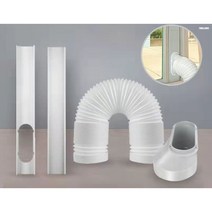 강제환기키트 가정용환풍기 창문 공기 실내, I.1.35-1.9 미터의 창 높이에 적합