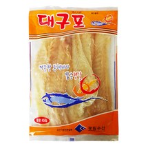 [광림] 대구포/300g