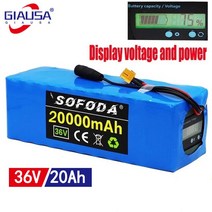 전기자전거배터리 밧데리36V20AH 전기 자전거 배터리 20A BMS 리튬 팩 36 볼트 Ebike XT60 플러그 용량 표