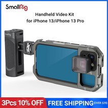 모노포드 삼각대 헤드 볼헤드 핸드폰 카메라 휴대폰 미니 거치대 DSLR 측면 핸들이 있는 13propro max용 smallrig 비디오 장비 키트 영화 제작라이브 스트리밍용, 렌즈 백플레이트 3634