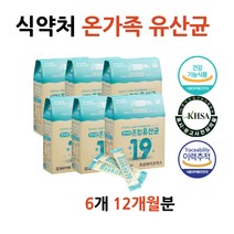 락토바실러스 카제이 루테리 홈쇼핑 갱년기 유산균 슈퍼 장건강 킹 프리미엄 유산균 프로바이오틱스 19 솔루션 SYNBIOTICS 위에좋은 람노스 야쿠르트 공복 장내미생물