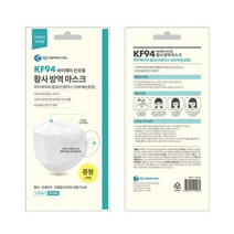 와이제이 끈조절 KF94 마스크 대형 - 블랙 [30매], 끈조절 가능한 블랙 마스크 [30매]