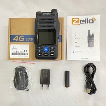 업소용무전기 자전거무전기 이어폰 데스크탑 충전기 4g gps 젤로 워키 토키 햄, 표준 세트, 호주 표준