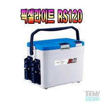 시마노 픽셀라이트 NF-G12S 12L/17L쿨러 시마노아이스박스, NF-G17S(17L)