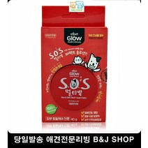 핥는고양이 강아지가려움 강아지산책후발 강아지발바닥보습 강아지보습제, 1개, 1개 1개