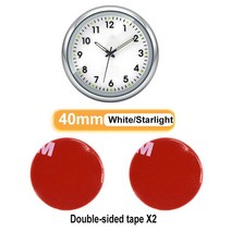 차량용 시계 미니 야광 자동차 내부 스틱온 메카닉 쿼츠 디지털 43mm, 1.40mm White