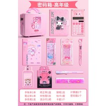 산리오 멜로디 문구 세트 12종 프트 박스 생일 입학 어린이날 선물 필통 펜 노트, 시니어 - 멜로디 캐리어 세트