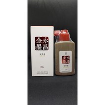 은묵액 금묵액 100g 먹물 먹 캘리그라피 서예 민화 전각 낙관 인장, 은묵액 100g