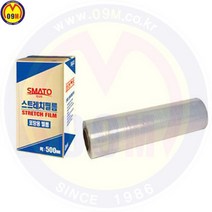 (공구몰) 스트레치랩 500mm 포장랩/비닐랩/포장자재 /견적문의/배송문의: 1544-0984, 0.030*240*500[8901714]