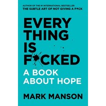 Everything Is F*cked:A Book About Hope, HarperCollins