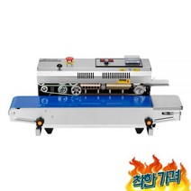 수직형실러 약봉지 식품 실링기 공업용, 구운 도료 스타일 밀봉 높이 10mm직4