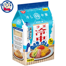 닛신 라멘 라오 히야시츄카 라왕 중국식 냉면 3입x9봉 편리한 간편한 일본음식 자취 인스턴트 비상식량 간식 홈파티 술안주 즉석식품