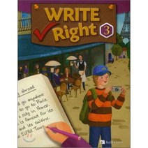 WRITE RIGHT. 3, BUILD&GROW