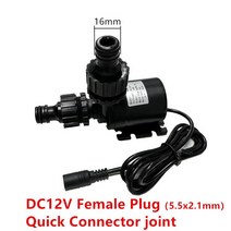 순환모터 수중 온수순환용 보일러 순환용 워터 펌프 12v 고압 울트라 저소음 솔라 DC 24V 리프트 5M 800L/H, 08 DC 12V Quick joint