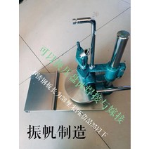 돈까스편육기 연육기 프레스 압착기 늘림기 다지기 압력판, 단일사이즈, 16 모델  14.5 cm