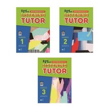 아리랑도서 초등영어 리스닝튜터 Intermediate 시리즈 1 2 3, 초등영어 리스닝튜터 Intermediate1/, 9791125337324