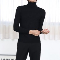 바젤 퀄리티좋은 [BJ830] 남자데이트룩에서 비스니스룩까지 겨울 터틀넥 니트