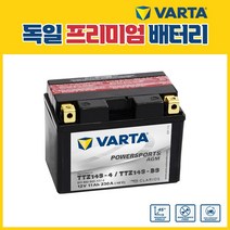 KIMCO 킴코 AK550 AGM 배터리 델코 AGM 11.2Ah